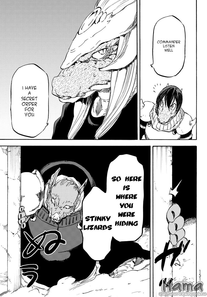 That Time I Got Reincarnated as a Slime, Chapter 20 image 10